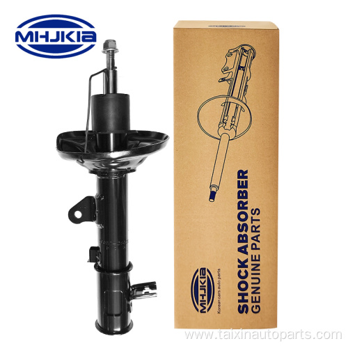 55351-0S000 Car Shock Absorbers For KIA CERATO 2004-2008